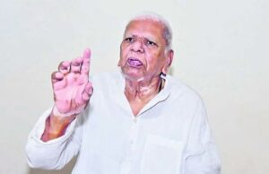 మాజీ ఎమ్మెల్యే కొమ్మిడి నర్సింహా రెడ్డి మృతి పట్ల సంతాపం తెలిపిన సీఎం రేవంత్ రెడ్డి