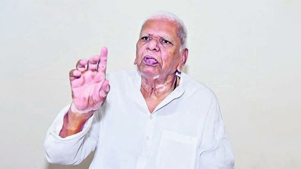 భువనగిరి మాజీ ఎమ్మెల్యే కొమ్మిడి నర్సింహా రెడ్డి 1