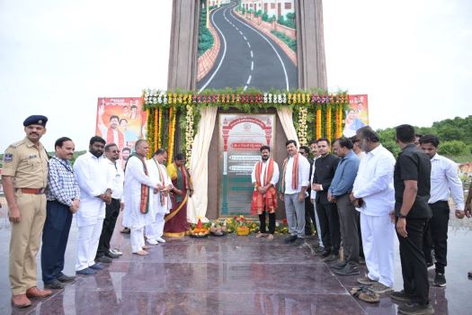 CM HAMRoadsPylon