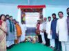 డాక్టర్ మర్రి చెన్నారెడ్డి టిమ్స్ ని ప్రారంభించిన సీఎం రేవంత్ రెడ్డి
