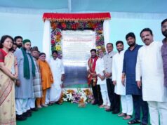 డాక్టర్ మర్రి చెన్నారెడ్డి టిమ్స్ ని ప్రారంభించిన సీఎం రేవంత్ రెడ్డి