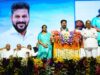 కేసీఆర్ శాసనసభకు రావాలి.. సలహాలు, సూచనలివ్వాలి: సీఎం రేవంత్ రెడ్డి