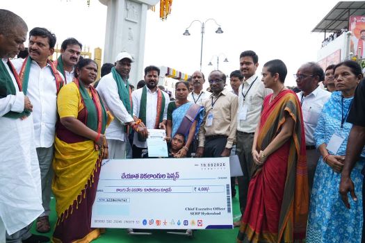 cm revanth CheyuthaPensions Start Medaram