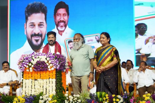 cm revanth Sangareddy meeting