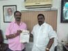 ఆర్యవైశ్య మహాసభ ప్రింట్ మీడియా కమిటీ వైస్ ఛైర్మన్ గా కిషన్ గుప్త