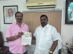 ఆర్యవైశ్య మహాసభ ప్రింట్ మీడియా కమిటీ వైస్ ఛైర్మన్ గా కిషన్ గుప్త