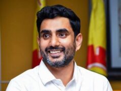 స్థానిక సంస్థలు బలోపేతానికి మరో ముందడుగు: మంత్రి నారా లోకేష్