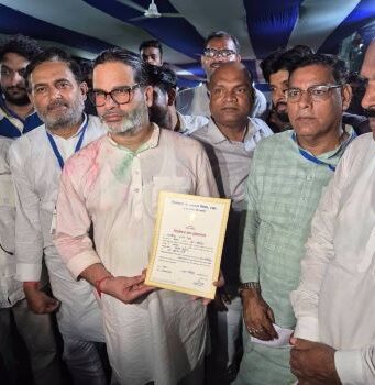 బంకీపూర్ ఉపఎన్నికలో ప్రశాంత్ కిషోర్ విజయం